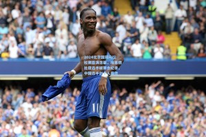 2024北京国际马拉松赛圆满落幕，埃塞俄比亚选手破赛会纪录，中国选手创个人最佳