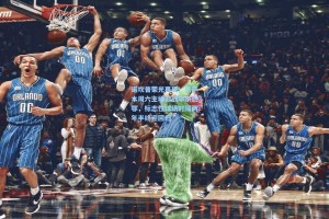 诺坎普荣光再现！巴萨本周六主场迎战毕尔巴鄂，标志性球场时隔两年半终迎回归