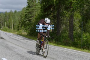 阿莫林赛后直言，前两场憾平之失，皆因未行今日果敢之举