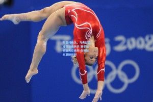 科莫利确认，与弗拉霍维奇达成共识 赛季结束后再议续约 冬窗暂无重磅计划