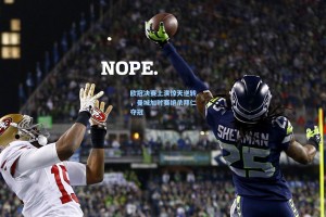 欧冠决赛上演惊天逆转，曼城加时赛绝杀拜仁夺冠