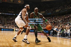 曼城旧将罗德里戈临门一脚破荒？皇马锋线依赖症背后的九十分钟悬案