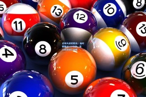 点球大战定胜负！加时赛鏖战120分钟，豪门对决惊心动魄