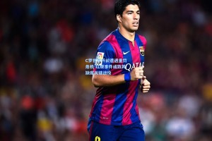 C罗世界杯前遭遇重罚危机 红牌事件或致其缺席关键战役