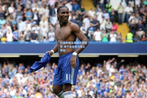 红魔新援迅速融入获盛赞 场下友谊助力场上默契