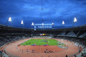 王者荣耀世界冠军杯落幕，中国战队斩获总冠军