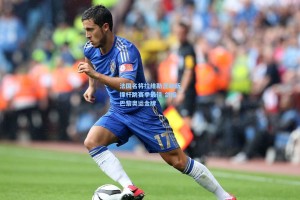 法国名将拉维勒涅刷新撑杆跳赛季最佳 剑指巴黎奥运金牌