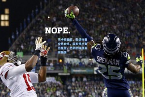 马卡报独家，孔德恢复全队合练，国家德比复出在望，巴萨防线迎关键强援