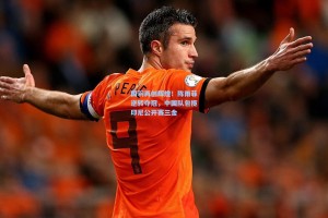 国羽再创辉煌！陈雨菲逆转夺冠，中国队包揽印尼公开赛三金