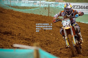 队报专栏深度聚焦，乌姆蒂蒂鏖战伤疲终至抉择关口，下周或告别绿茵场