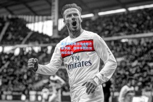 皇家马德里主场大胜巴塞罗那，西甲争冠形势风云突变