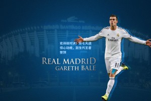 史诗级对决！抢七大战惊心动魄，新生代王者登顶