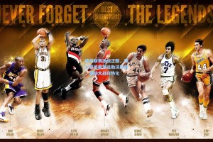 德甲联赛激战正酣，拜仁慕尼黑紧追勒沃库森，保级大战白热化