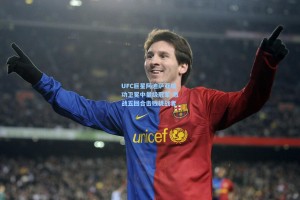 UFC巨星阿迪萨亚成功卫冕中量级冠军 激战五回合击败挑战者