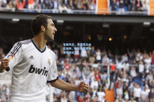 冬窗风云，恩昆库去向引猜测，米兰高层密会莱万经纪人