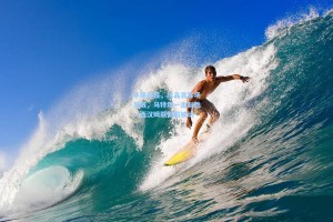 半场战报，水晶宫客场发威，马特塔一击制胜，西汉姆联暂陷被动