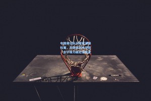 中国田径队闪耀亚洲锦标赛，苏炳添百米夺冠，女子接力破纪录摘金