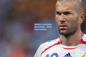 梅西梅开二度助迈阿密国际逆转取胜，球迷欢呼球王风采依旧