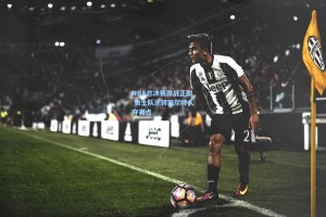 NBA总决赛激战正酣 勇士队逆转凯尔特人夺赛点