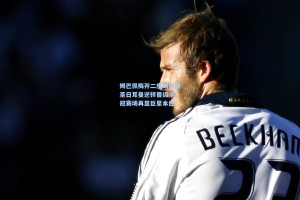 姆巴佩梅开二度助巴黎圣日耳曼逆转晋级 欧冠赛场再显巨星本色