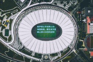 施罗德三节狂飙12分难阻败局，国王末节觉醒上演13分惊天逆转