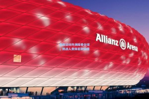 极限运动热潮席卷全球，挑战人类体能新高度