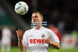 新王登基！田径世锦赛男子百米飞人大战刷新世界纪录