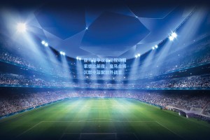 亚马尔争议言论搅动国家德比前夜，皇马众将沉默中凝聚额外战意