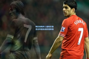 姆巴佩梅开二度助巴黎圣日耳曼挺进欧冠四强