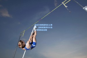 纳达尔强势回归红土赛场，法网前奏蒙特卡洛大师赛激战正酣